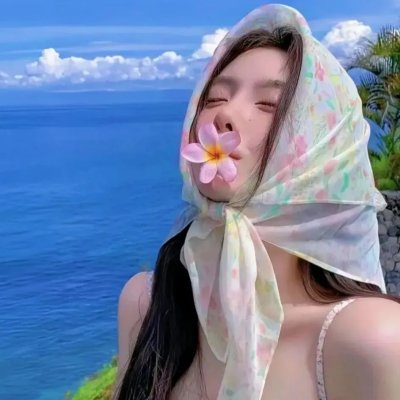 放荡的女皇