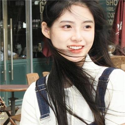 和谐生活